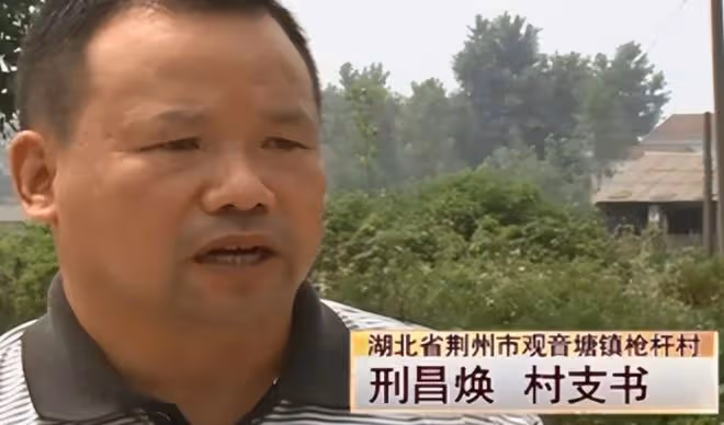 2008年湖北男子被發小出賣破產,3年後他靠一條天價魚狂賺一個億