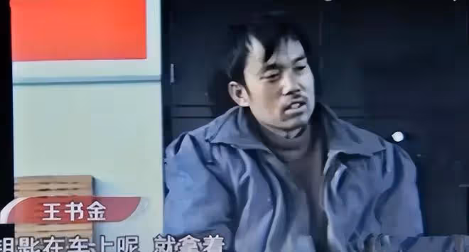1995年,20歲小伙被槍決,10年後真兇落網,法院:對不起判錯了