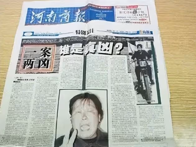 1995年,20歲小伙被槍決,10年後真兇落網,法院:對不起判錯了