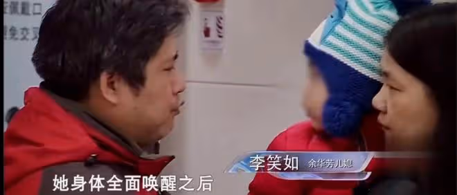 回顧老人停止心跳,搶救30分鐘無效,2歲孫子喚醒奶奶,眾人淚目