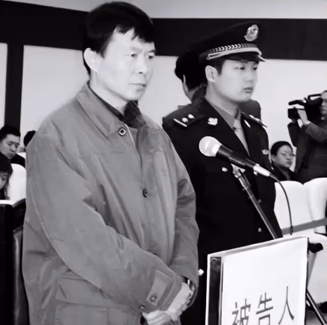 回顧山西黑老大李滿林:禍害太原10餘年,得知死刑後反咬保護傘