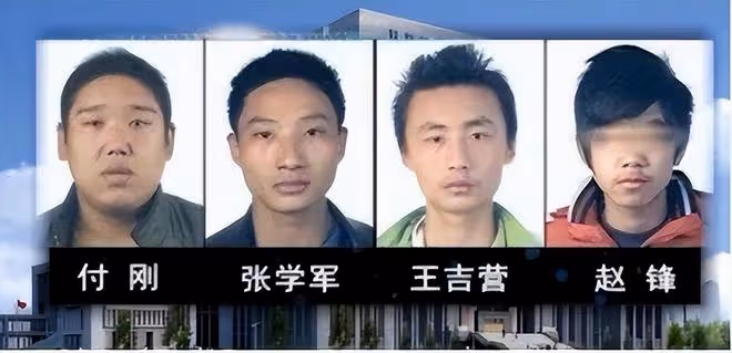 回顧懷孕妻子被4人玷污8小時,丈夫門口目睹全程,後被殺拋屍山洞