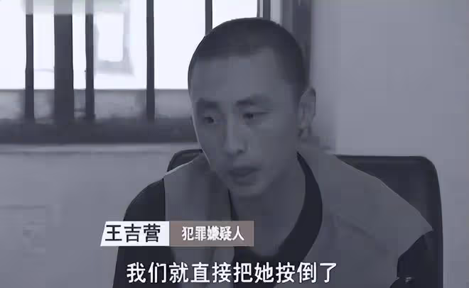 回顧懷孕妻子被4人玷污8小時,丈夫門口目睹全程,後被殺拋屍山洞