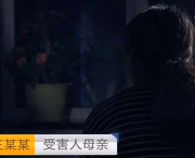 17歲小伙出門買衣服失蹤,警方在公墓找到屍體:1米9被折成3段