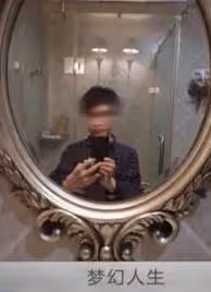 小偷潛入別墅做飯，體驗富人生活，不偷錢，被捕後失主反給他1萬