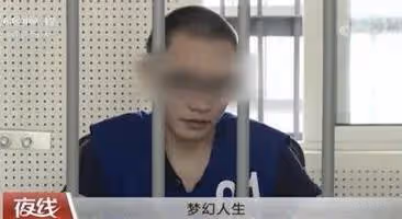 小偷潛入別墅做飯，體驗富人生活，不偷錢，被捕後失主反給他1萬
