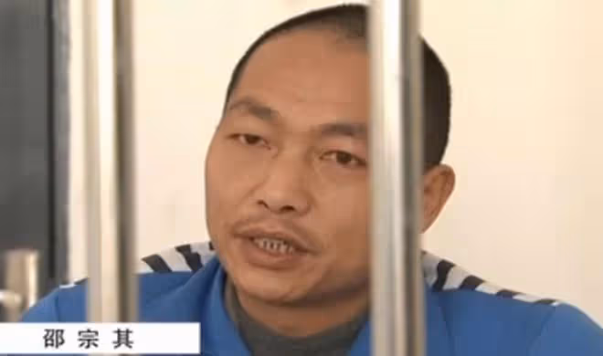 回顧雲南騰衝槍擊案：兇手手持衝鋒鎗瘋狂殺人，造成兩家滅門慘案