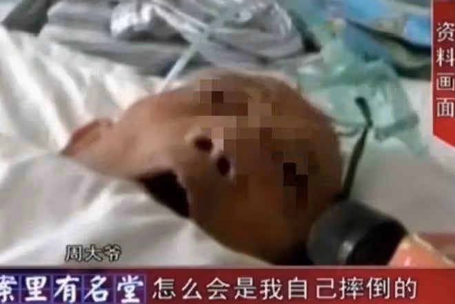 回顧，吳偉青扶老人反被訛20萬，為證清白絕望跳河，結果如何