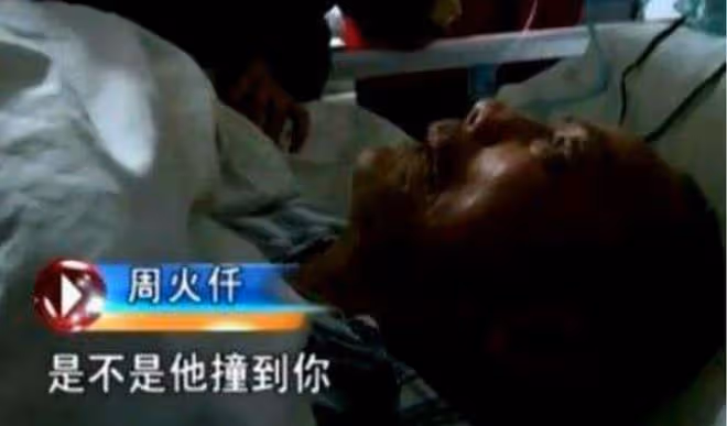 回顧，吳偉青扶老人反被訛20萬，為證清白絕望跳河，結果如何