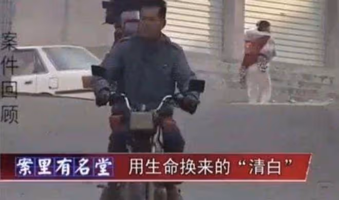 回顧，吳偉青扶老人反被訛20萬，為證清白絕望跳河，結果如何