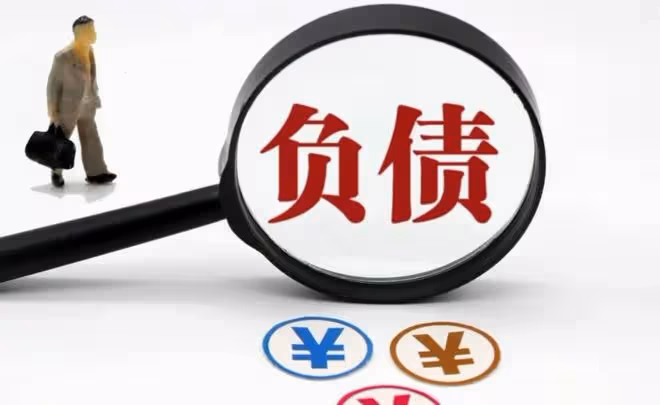 2016年男子入獄三年,欠銀行19萬,三年刑滿後利滾利成120萬