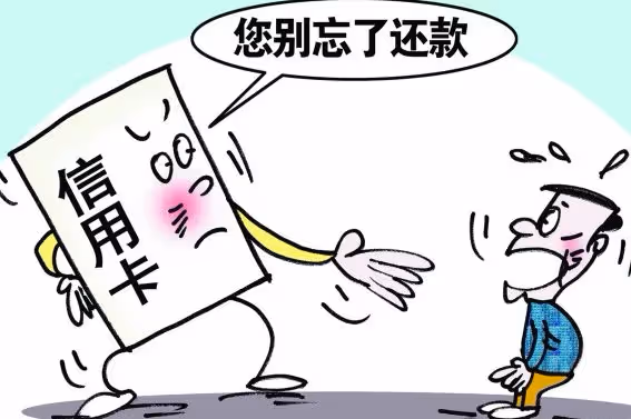 2016年男子入獄三年,欠銀行19萬,三年刑滿後利滾利成120萬
