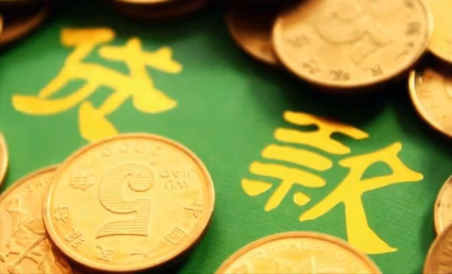 2016年男子入獄三年,欠銀行19萬,三年刑滿後利滾利成120萬