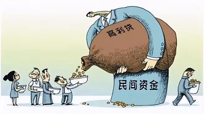 2016年男子入獄三年,欠銀行19萬,三年刑滿後利滾利成120萬