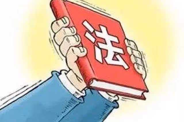 2016年男子入獄三年,欠銀行19萬,三年刑滿後利滾利成120萬