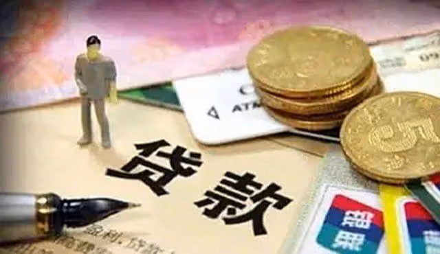 2016年男子入獄三年,欠銀行19萬,三年刑滿後利滾利成120萬