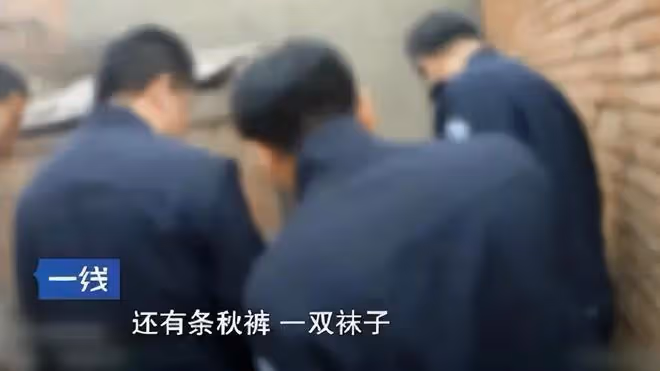 1999年,河北男子失蹤,19年後父母改造旱廁,挖出了他的屍體