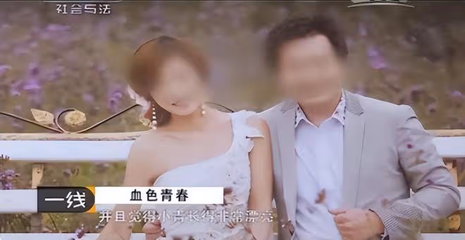 回顧山東四人輪流性侵新婚孕婦,涉案人員中還有未成年,猶如惡魔