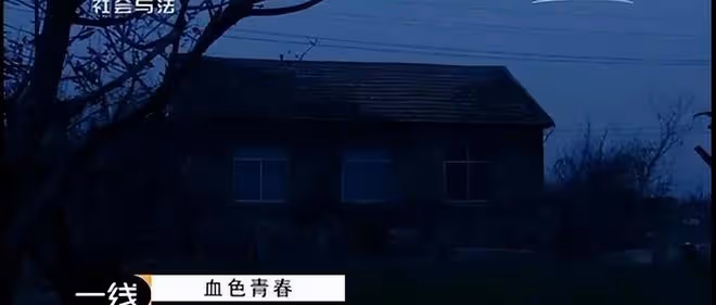 回顧山東四人輪流性侵新婚孕婦,涉案人員中還有未成年,猶如惡魔