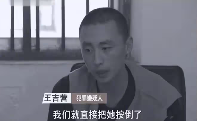 回顧山東四人輪流性侵新婚孕婦,涉案人員中還有未成年,猶如惡魔