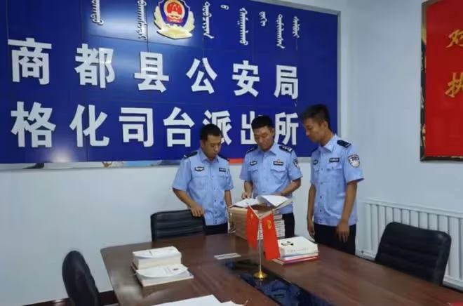 2016年,商都縣警方給一塊豬肉做了DNA鑑定,從而抓住犯罪嫌疑人