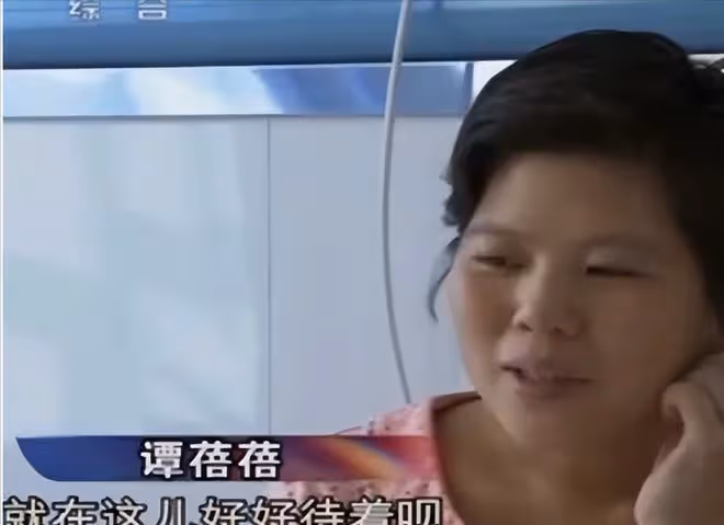 回顧惡魔孕婦,誘騙16歲護士供丈夫玩樂,玩膩後拋屍荒野