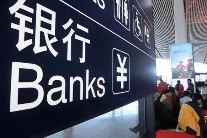 2022年,兩夫妻拿死亡證明去銀行尋找亡子存款,銀行:只有3塊
