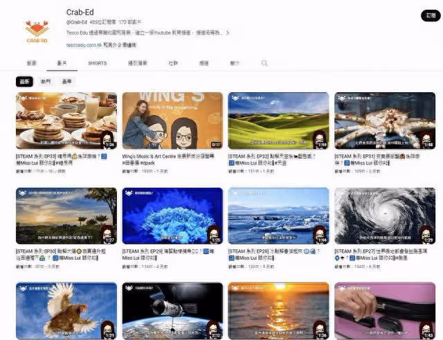 拓展副業!TVB女星投資6位數開藝術中心,離婚後做單親媽媽多年