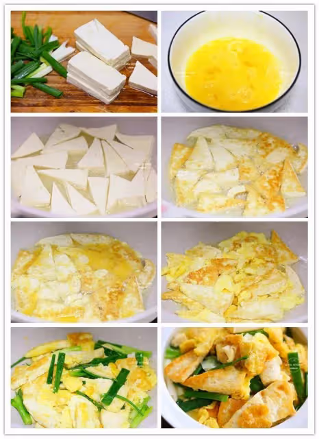 10分鐘下飯菜!隨便一炒,就超超超下飯 ~