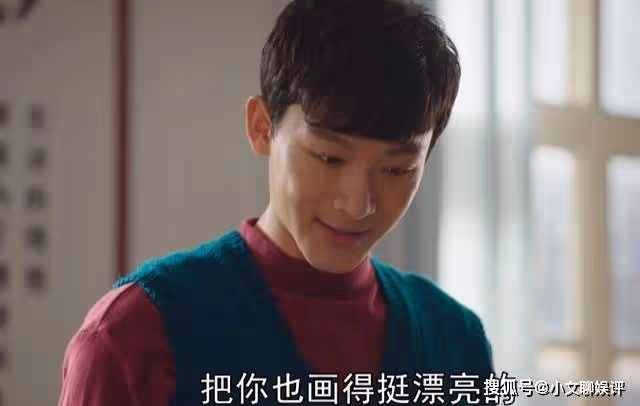 《父輩的榮耀》綠馬甲配紅毛衣,陳興傑的穿搭,全靠一張臉在支撐