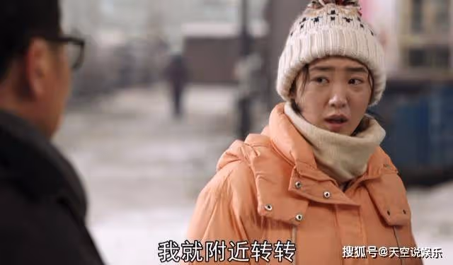 《父輩的榮耀》陳興傑為何酷愛火車?比入黨還堅定的眼神暴露真相了