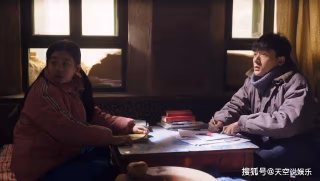 《父輩的榮耀》陳興傑為何酷愛火車?比入黨還堅定的眼神暴露真相了