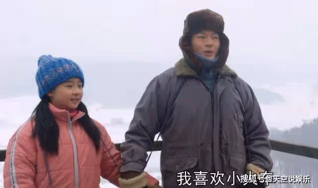 《父輩的榮耀》陳興傑為何酷愛火車?比入黨還堅定的眼神暴露真相了