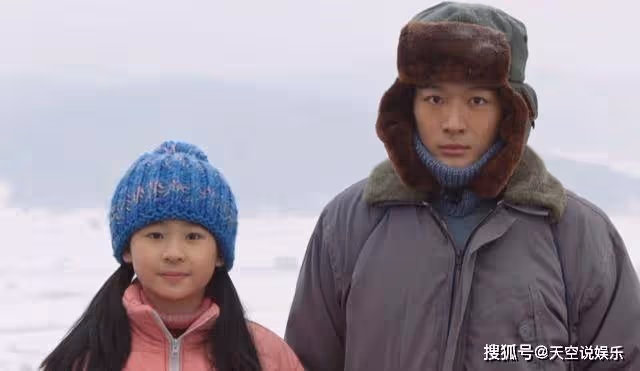《父輩的榮耀》陳興傑為何酷愛火車?比入黨還堅定的眼神暴露真相了