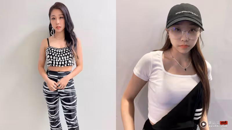 艾薇被逼問婚事！「啪啪啪」三聲 幽默回應了！