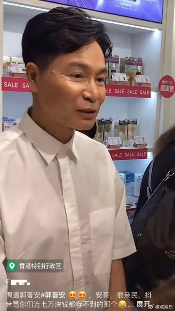 科技臉和自然臉區別多大?看完這5位香港老牌男神近照,你就知道了
