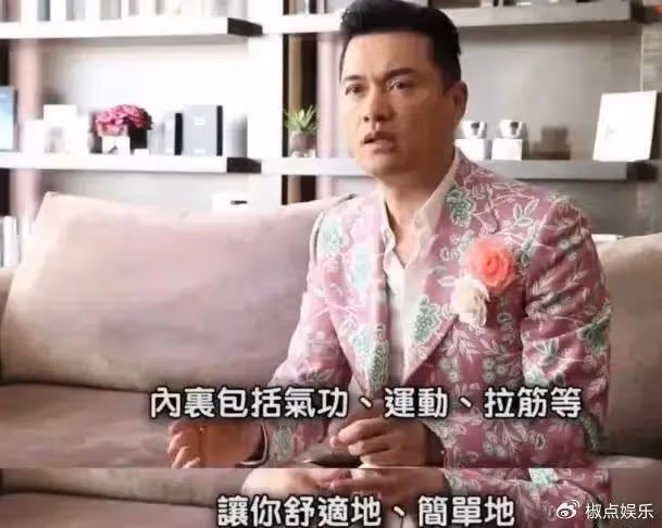 科技臉和自然臉區別多大？看完這5位香港老牌男神近照，你就知道了