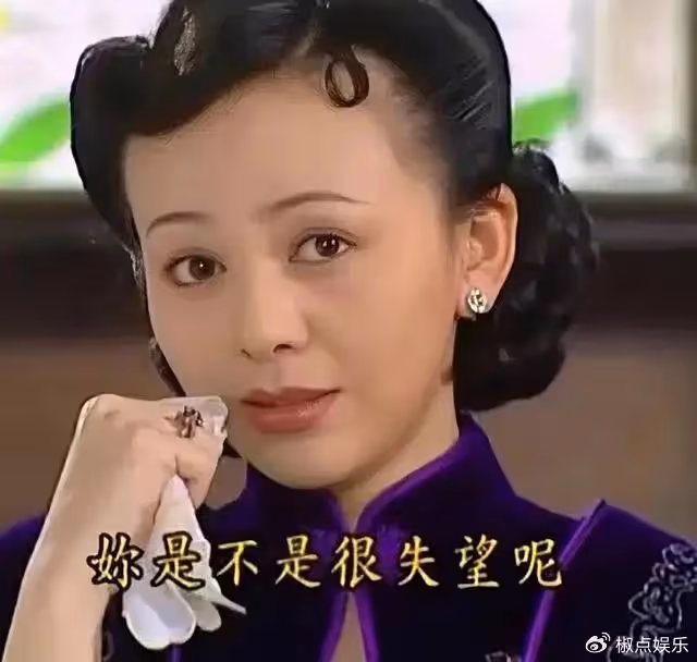「雪姨」王琳:50多歲的她,卻擁有30歲的長相,20歲的身材