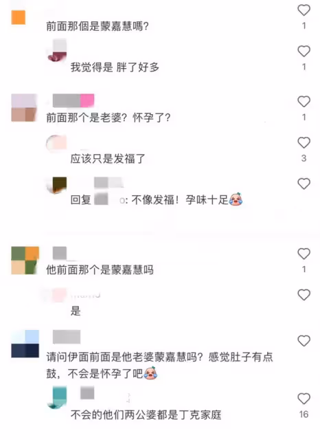 9月4日,久未露面的鄭伊健最新近況曝光!原來明星也喜歡囤衛生紙