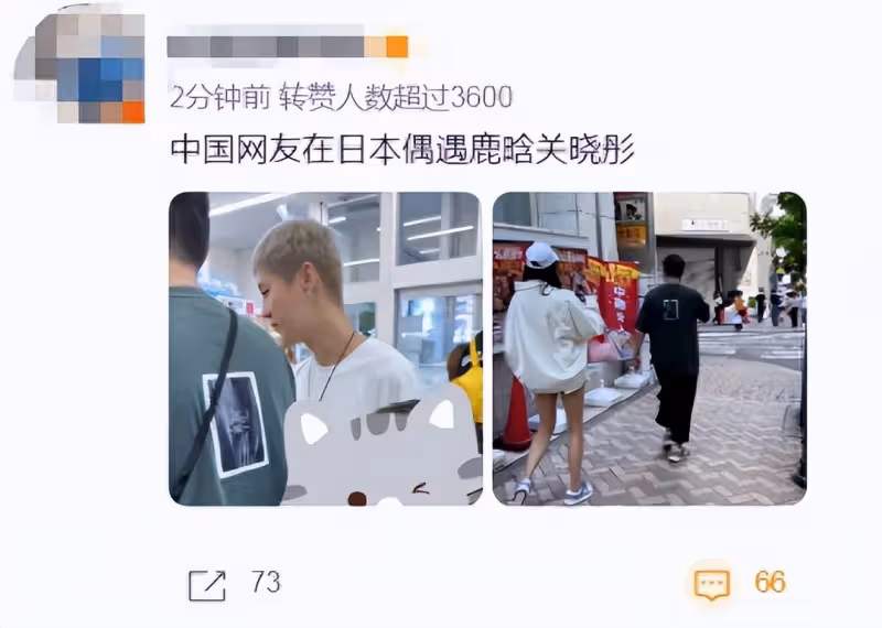 鄭伊健蒙嘉慧麻煩了!二人逛超市狂買飲品女方好焦慮,他倆在日本不好過呀