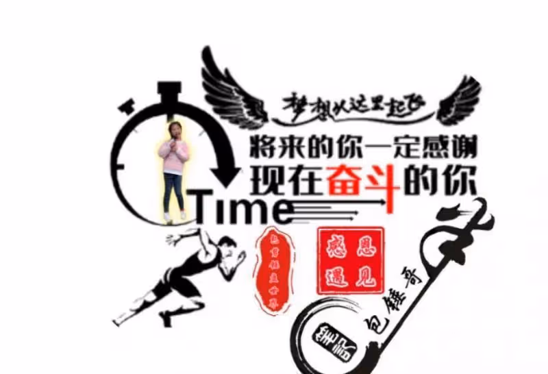 選擇哪一個做老婆最好?您的體型是什麼?不同身材選擇什麼裙子