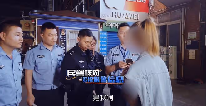 回顧:20年女子大鬧派出所對民警又打又踢,放言整個長沙我是老大