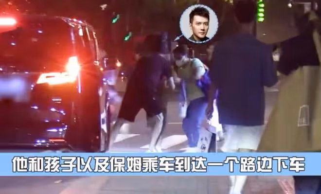 馮紹峰帶兒子看燈光秀,4歲想想氣質在線,牽手爸爸保姆像一家人