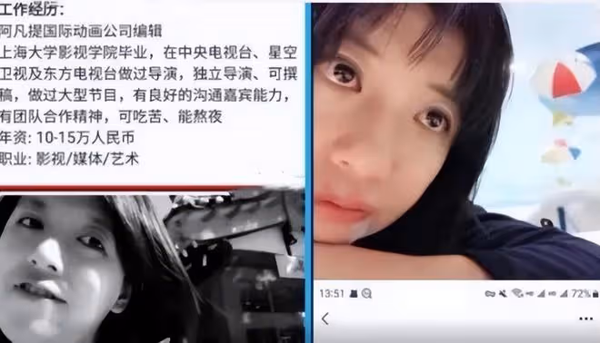 李玟離世62天,甄妮喊話:姓柳的去向才是我所關心的