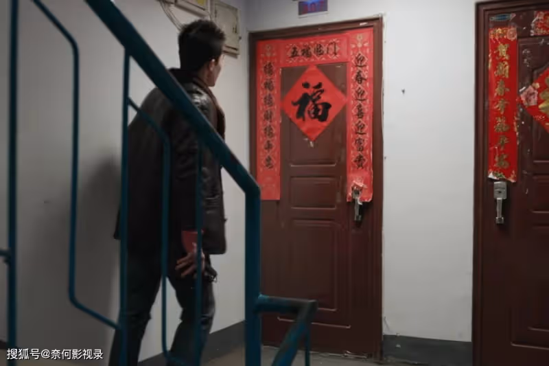 《父輩的榮耀》顧長山病重,陳興傑的結局受到影響