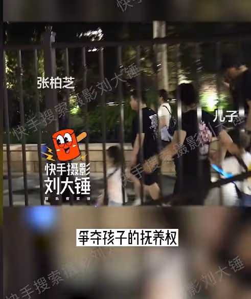 9月4日,張柏芝爆出一條令人出乎意料的視頻,瞬間引起熱議!