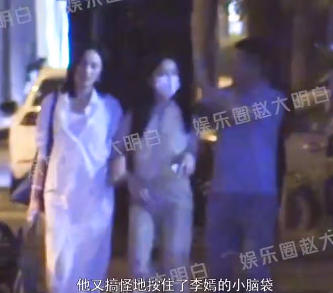 王菲放心了!李嫣與後媽海哈金喜關係被曝光,令人始料不及!
