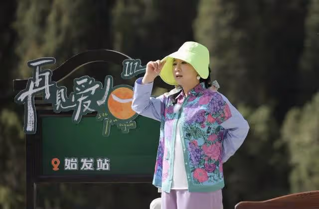 老劉向傅首爾提離婚深層分析！妻子的否定，挫敗感，以及自我否定