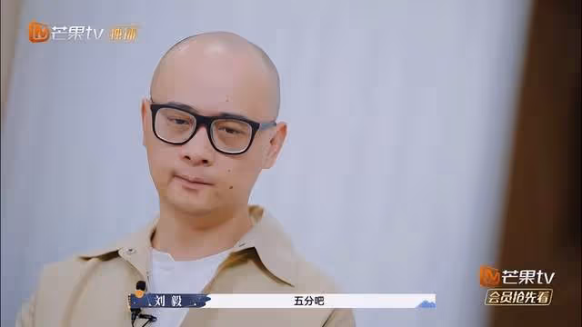老劉向傅首爾提離婚深層分析!妻子的否定,挫敗感,以及自我否定
