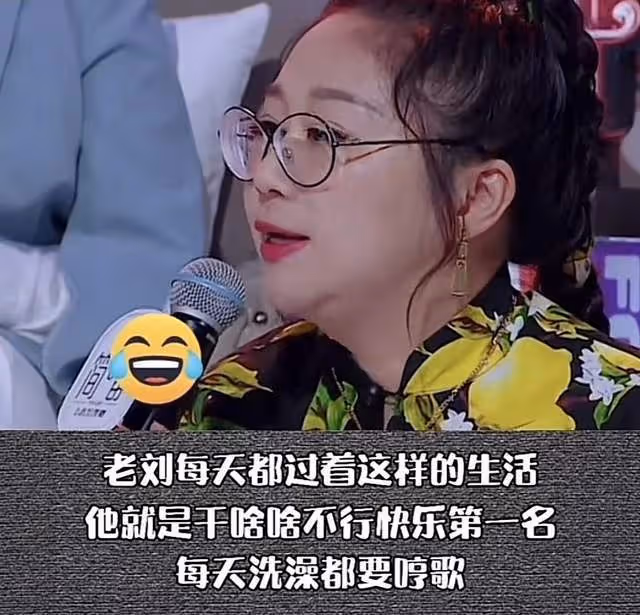 老劉向傅首爾提離婚深層分析!妻子的否定,挫敗感,以及自我否定